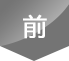 蜜豆蜜桃TV蜜臀TV色欲前