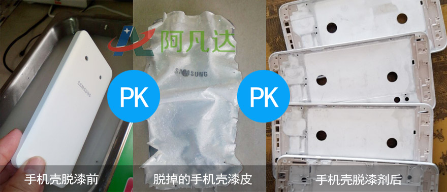 环保蜜豆蜜桃TV蜜臀TV色欲案例对比.jpg