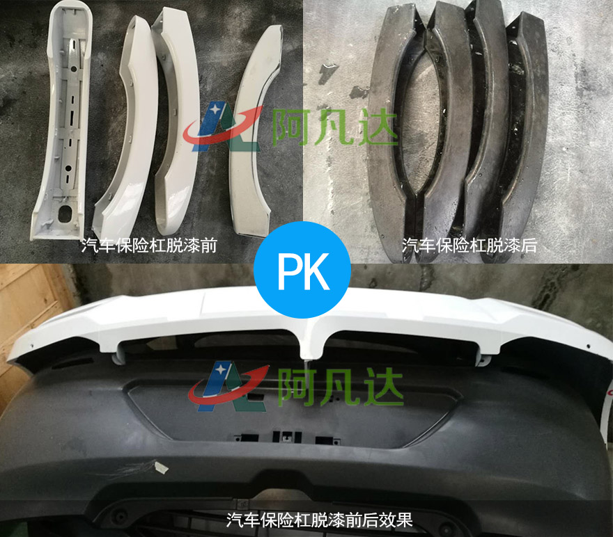 环保蜜豆蜜桃TV蜜臀TV色欲案例对比2.jpg