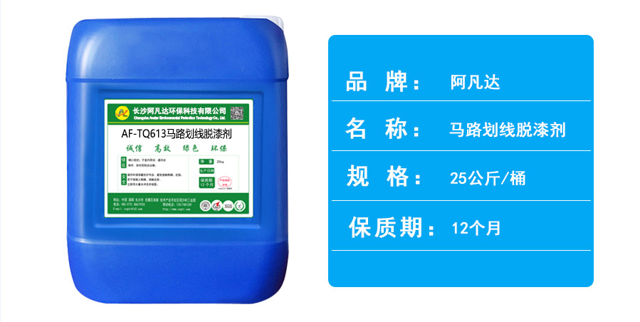 马路划线蜜豆蜜桃TV蜜臀TV色欲.jpg